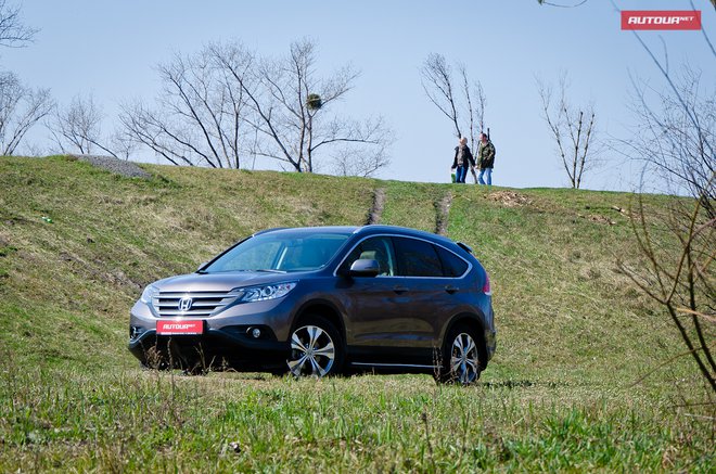 Honda CR-V