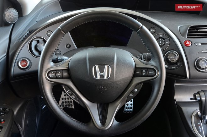 Honda Civic 5D