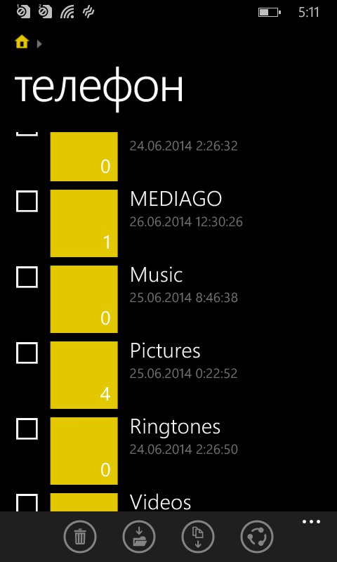      Windows Phone -  8