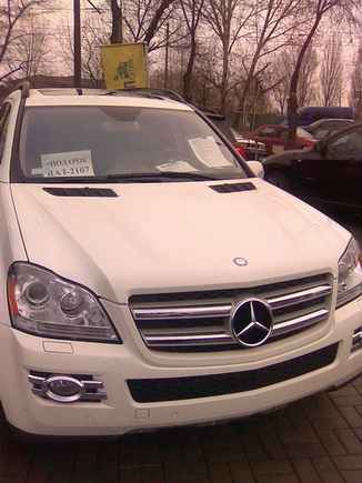 Антикризисная распродажа.