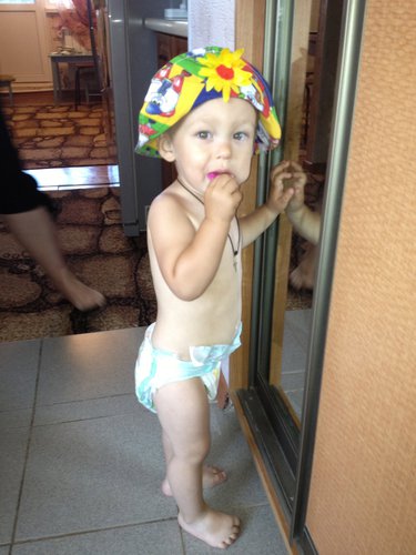 Уля, дай поносити, здається мені пасує