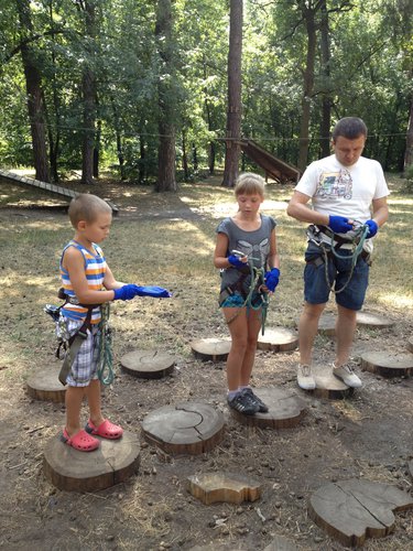 ось і ми добралися до Seiklar