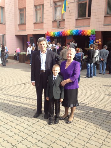 група підтримки