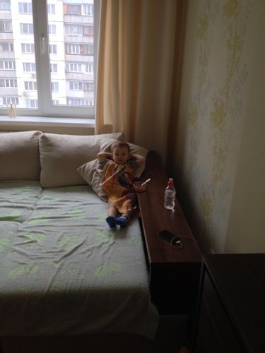 койоль і мульти