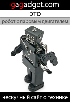 http://gagadget.com/oddities/2009-01-06-strenco_st-2_steambot_shagayushchii_robot_s_parovym_dvigatelem_video