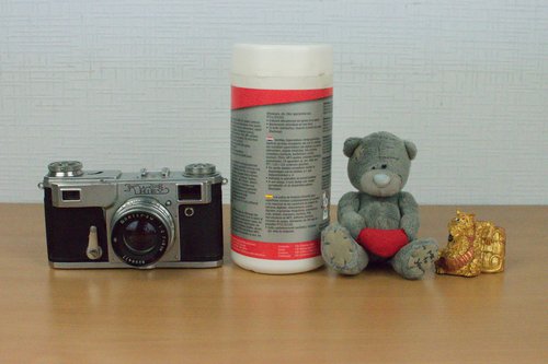 Nikon D5300, ISO 12 800, RAW