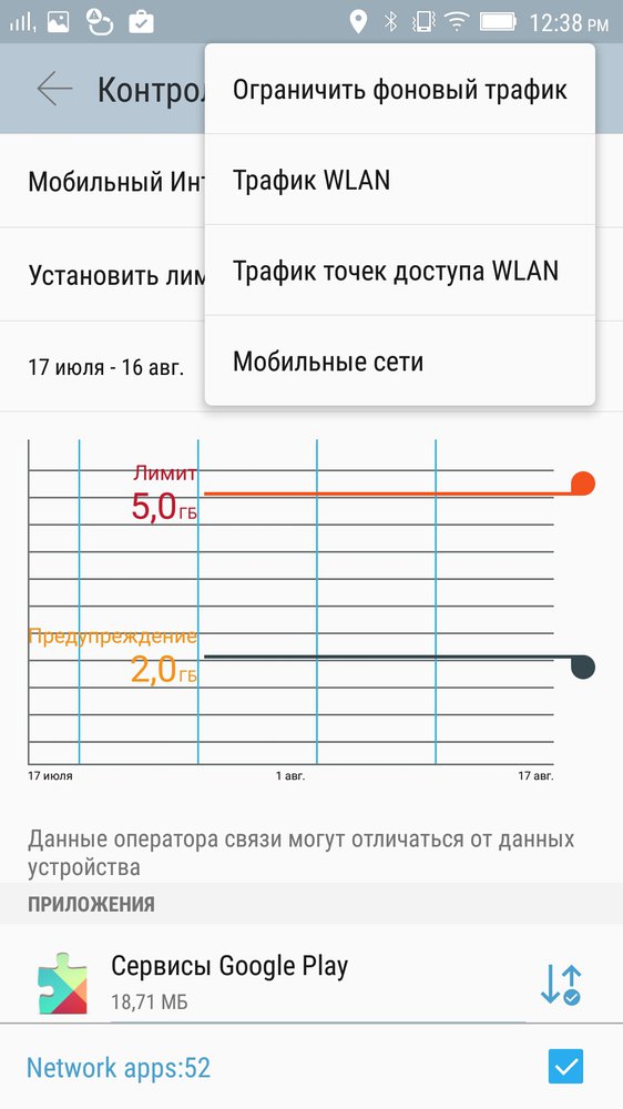 Шкаф кровать. Откидные или подъемные шкафы-кровати 50 Шкаф кровать. Откидные или подъемные шкафы-кровати 22