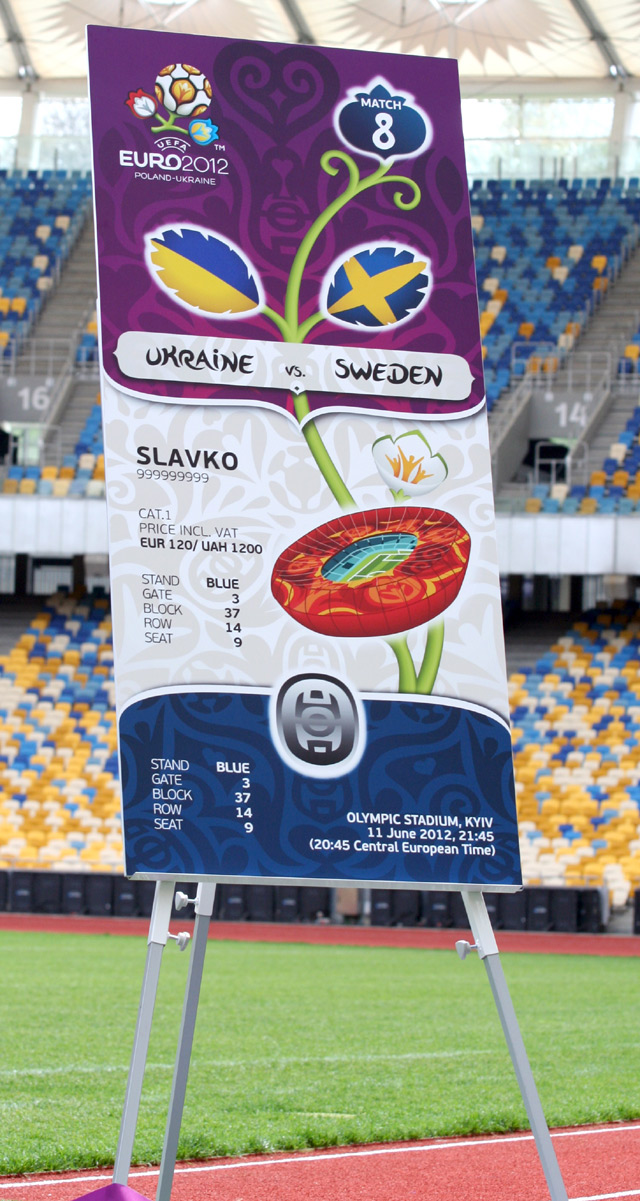 В Киеве официально представлены билеты Евро-2012 (ФОТО)