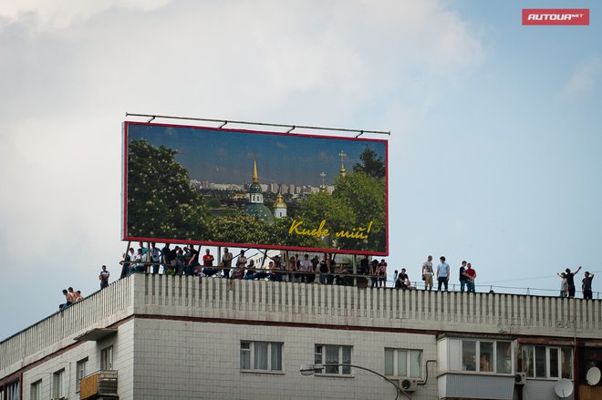 Red Bull парад чемпионов