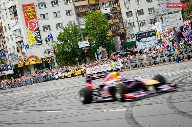 Red Bull парад чемпионов