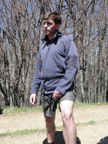 Макс