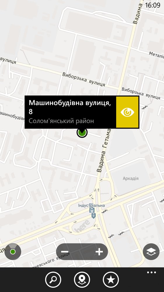 Скачать карты here maps на компьютер